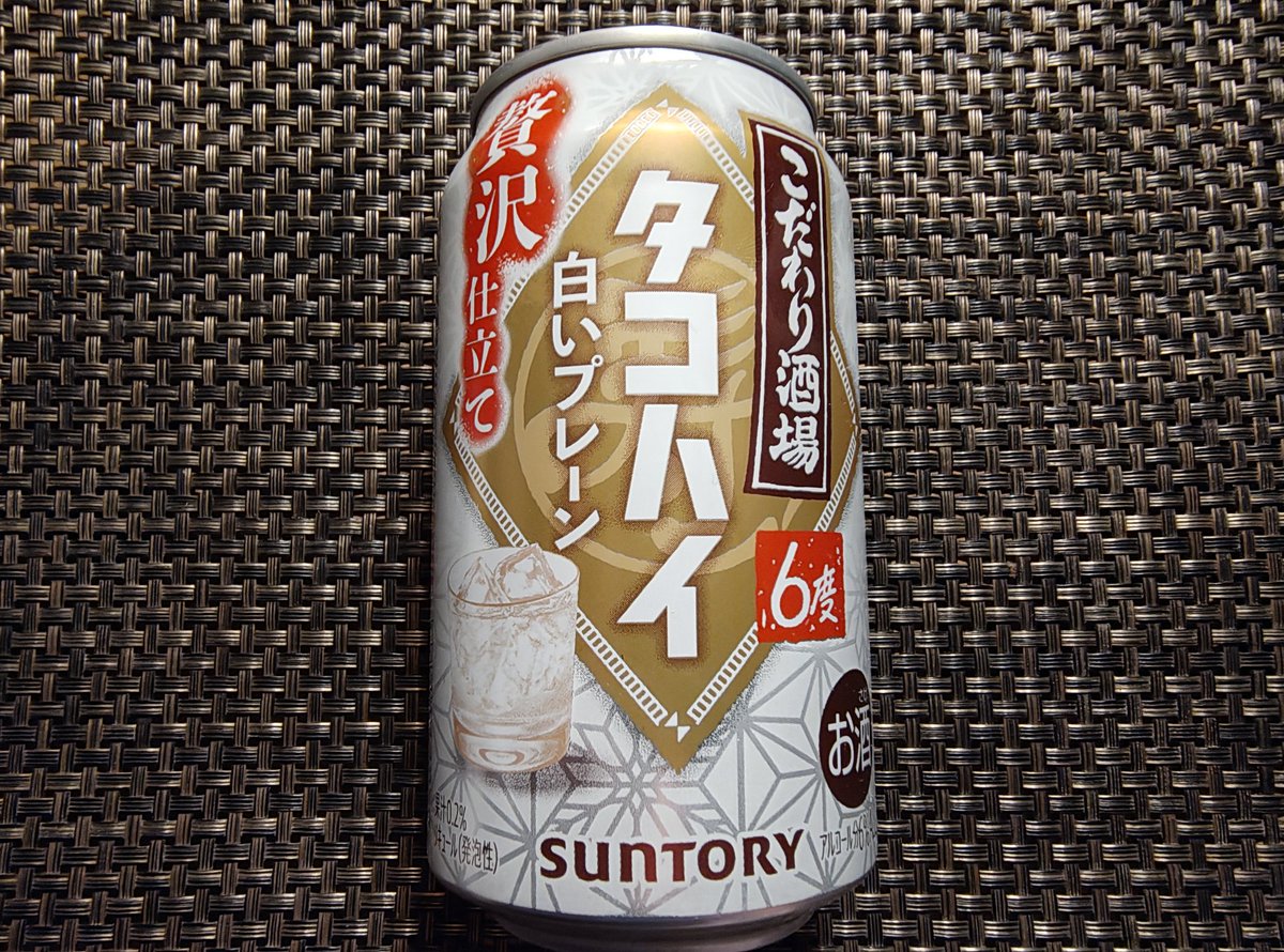 どっかの中の人 (@kizunamovie) / Posts / X