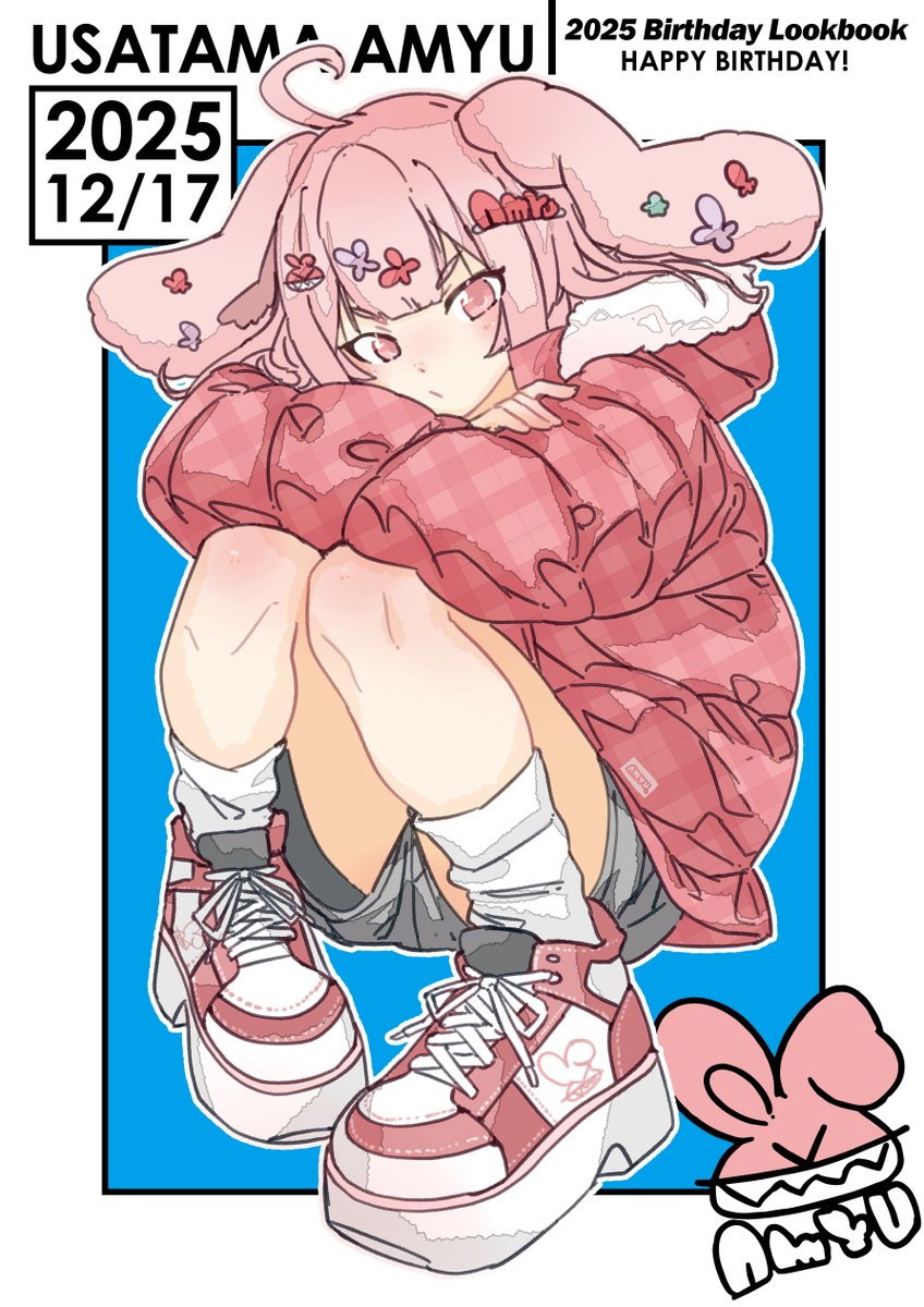 ジョセ　(*≧∀≦*)＋ねずみ1 あみゅ～じあむ