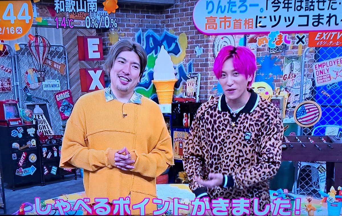 ひろっち (@Hiroch521_511) / Posts / X