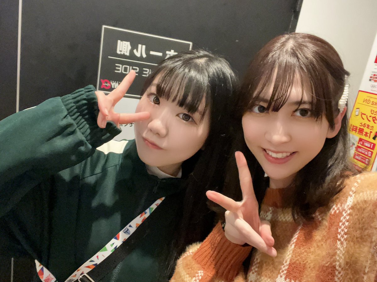 りつむぎ　2月12日〆 今日はゆづきちゃんと Hotty & Rhythm Extra にいました🙌 夏のフェス