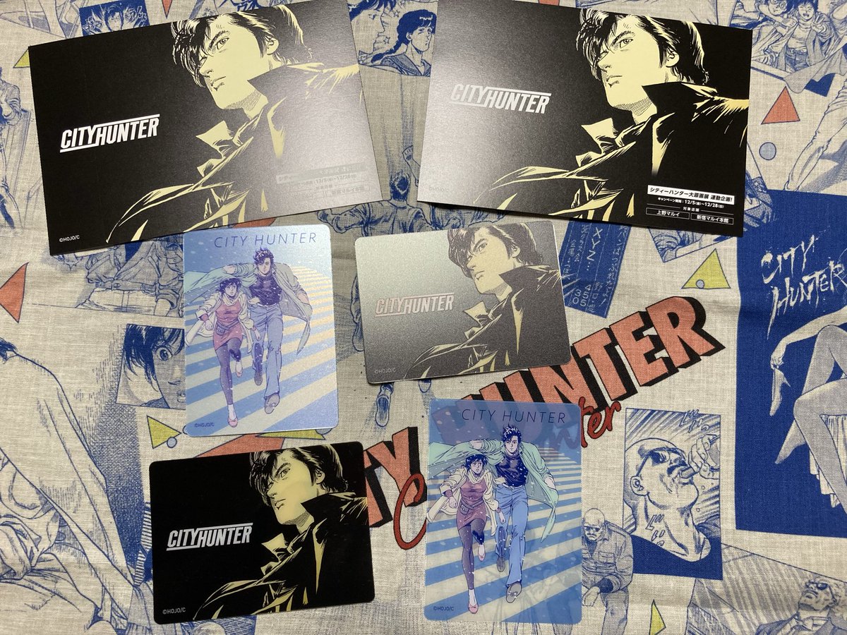 シティーハンターのエポスカードが届いたので新宿マルイでクリアカード