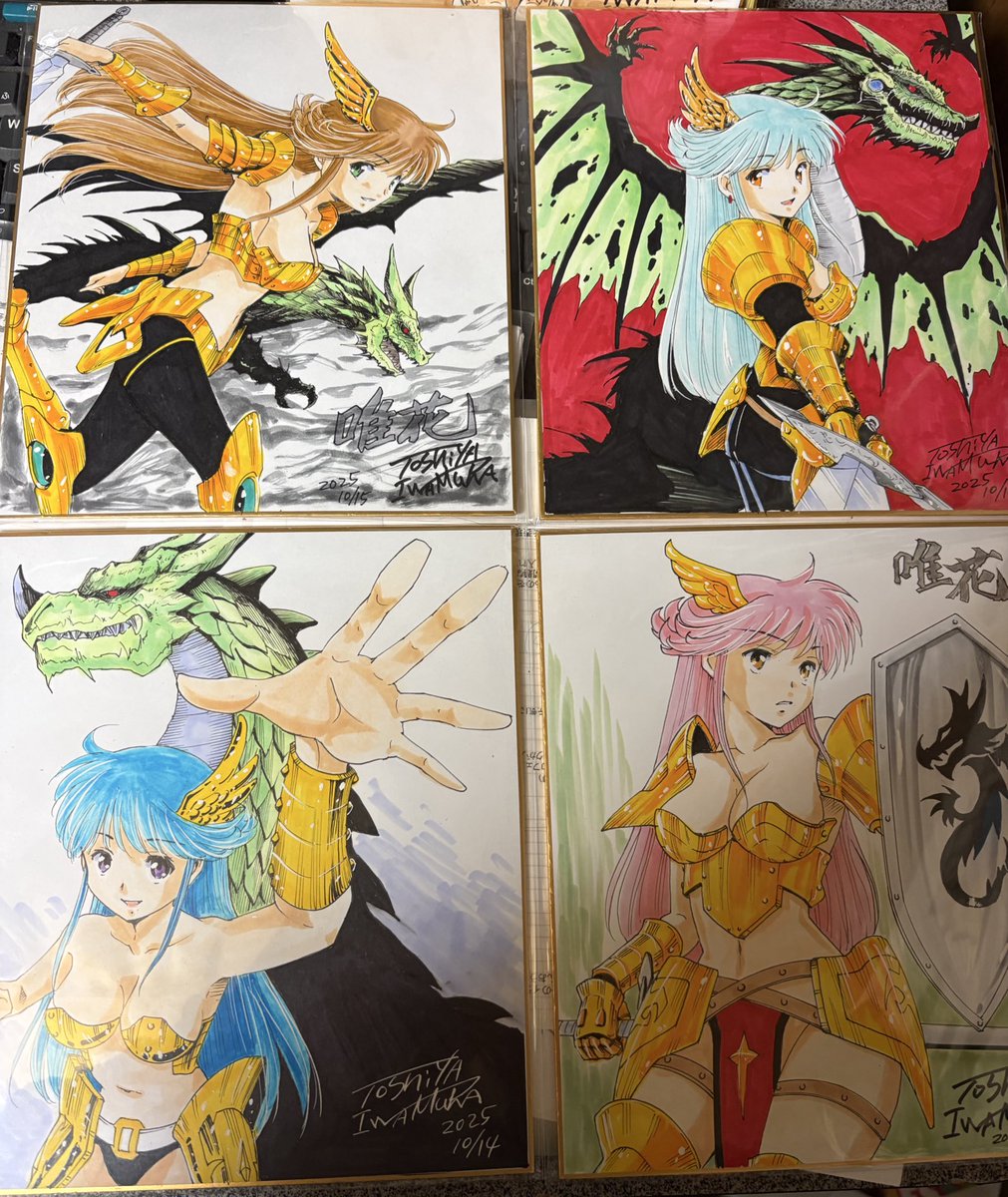 告知】12月22日夜9時からBOOTH（トップから跳べます）にて色紙販売を