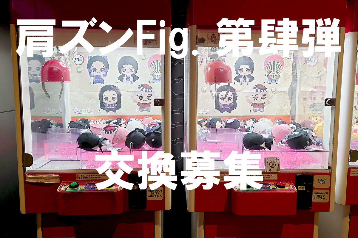 のん@お取引垢 (@a_aluv) / Posts / X