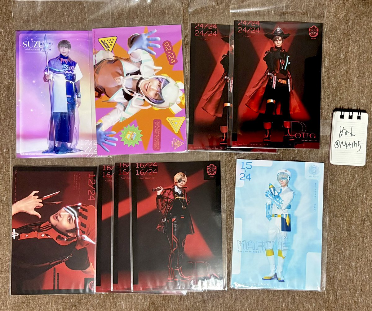 ぬえ🍿🎮🐢🐾☔️🎀 tweet media