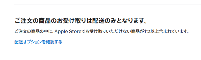 購入前にプロフィールをお読み下さい☆☆ Post by アリシィ on X: えー