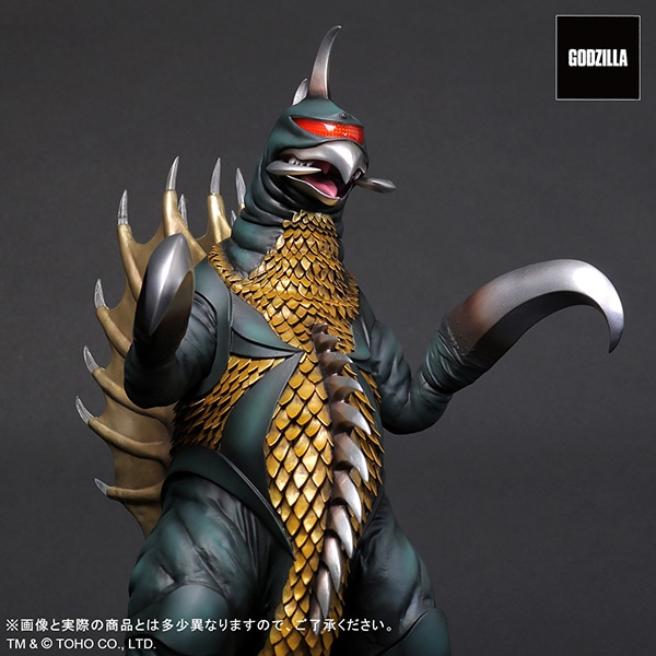 来ました😊👍 ＃ガイガン 50周年企画 「東宝30cmシリーズ ガイガン