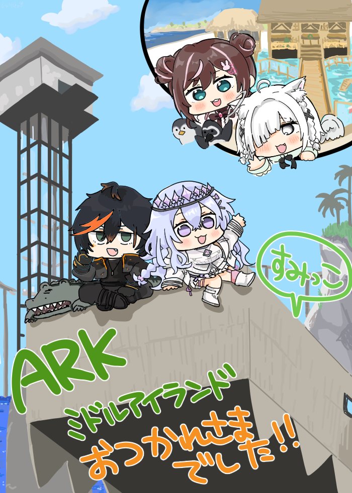 闇V佐藤あにめ*いいね嬉しい╰ᘏᗢ (@satouanime1130) / Highlights / X