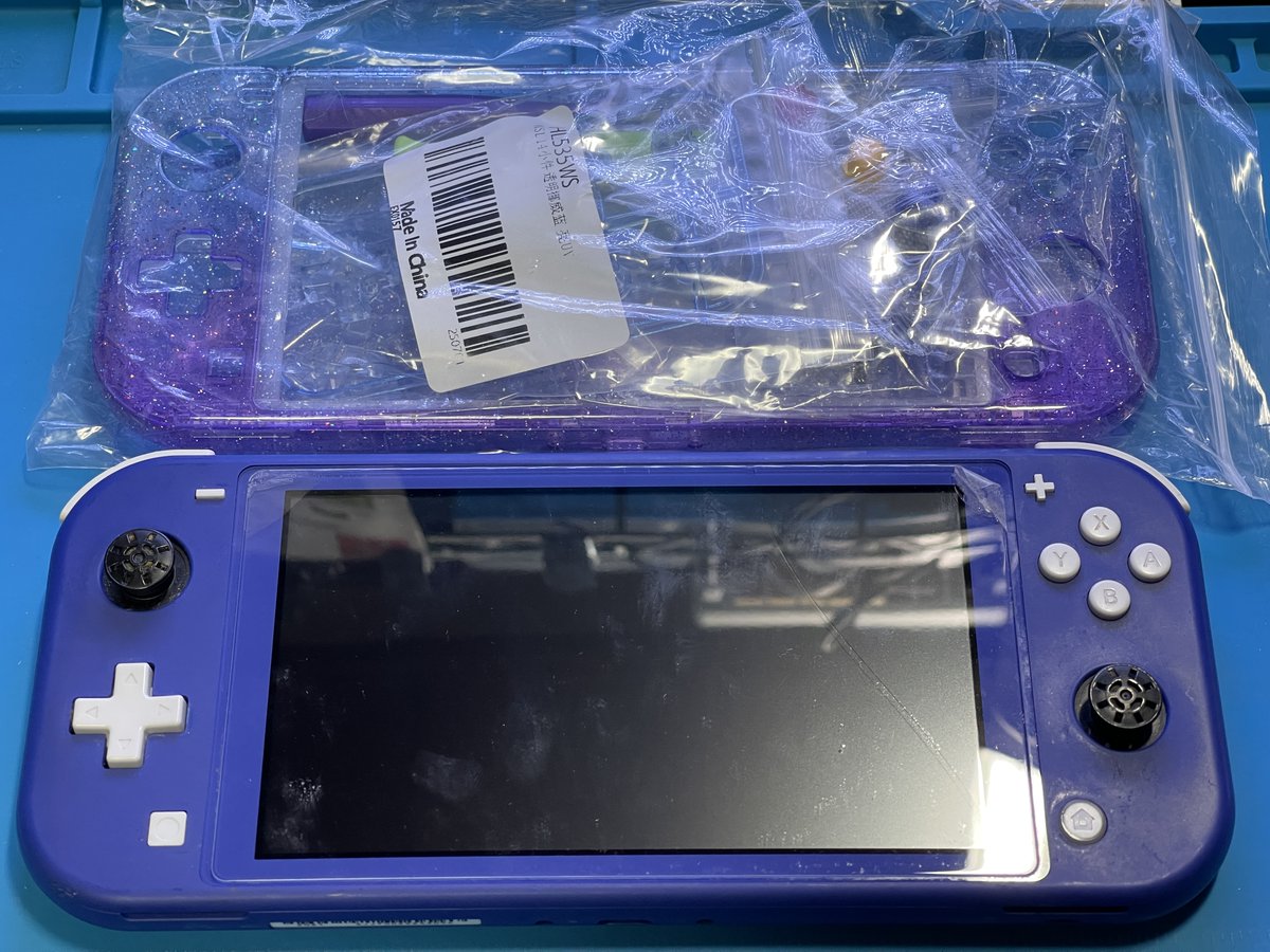 もう仕事っぷり最高すぎ🤤 ええクリスマスプレゼントになりそうです🎁