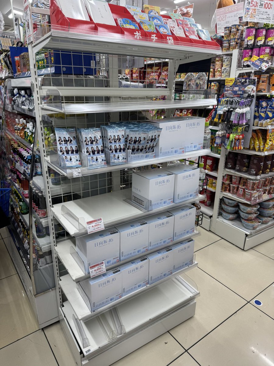 ひぐち🌸Buddies (@higu_sub) / Posts / X