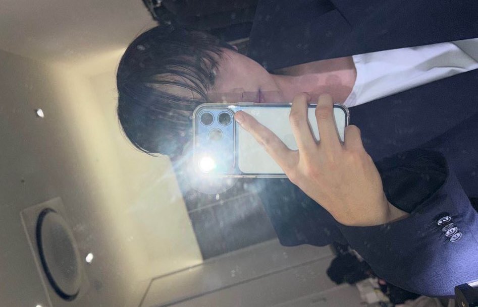 Haechan iPhone 17 Pro Max 2TB.