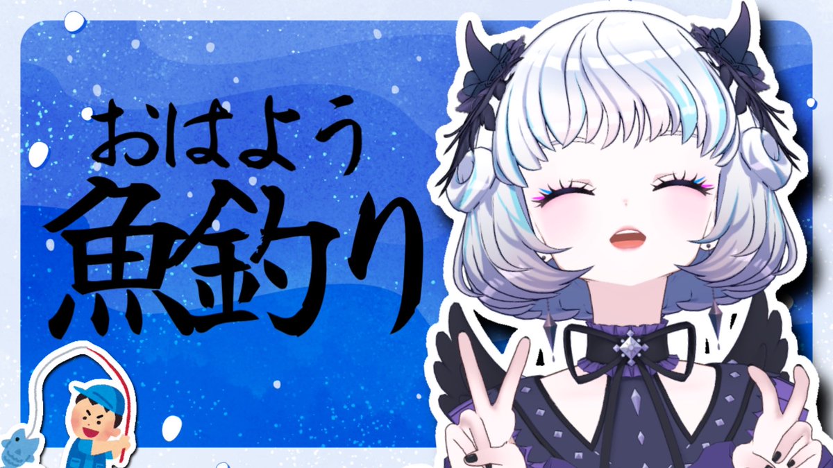 佐藤照雄 (@teruosatou) / Posts / X