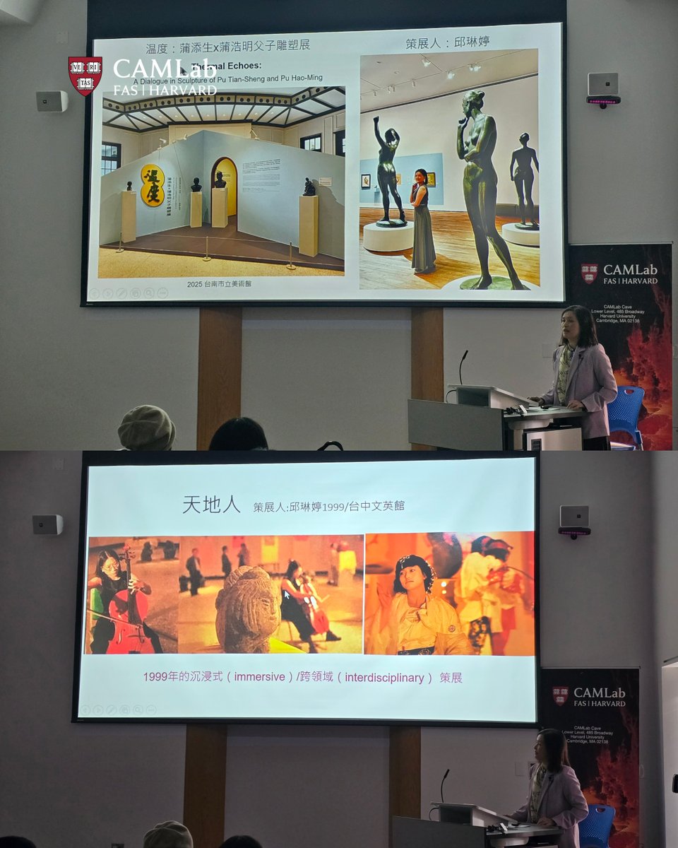 HarvardCAMLab's tweet image. On December 12, we were pleased to host a lecture by curator and art historian Dr. Chiu Lin-Ting, titled “Curating Nature: Modern Shifts in Acquiring Knowledge Based on ‘Bo Wu Tu Hwa’.”

Dr. Chiu examined “Bo Wu Tu Hwa” (Illustrations of Natural History) from the “Guo Cui Xue…