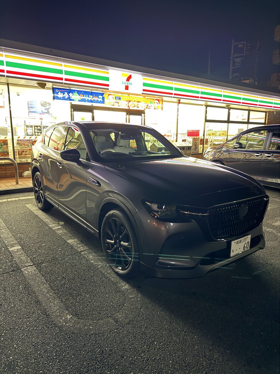 AK_CX-60 (@CX60XD_ex_m) / Posts / X