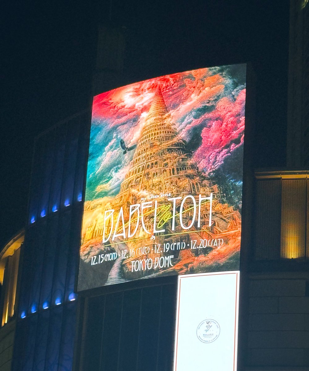 はらぺこ、まくん。 (@ai1su2) / Posts / X