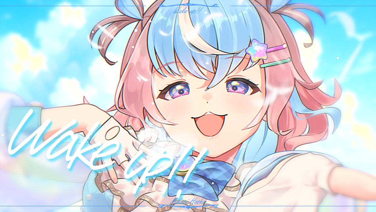 -`📢⋆ 歌ってみた公開🎤

7ヶ月ぶりの歌みた！
【Wake up!!】です。
今のみくりんの気持ちにぴったりな歌詞に注目してください👀

高評価・コメントもらえるととても嬉しいです♡♡

youtu.be/A6e_FJh4h8M?si…

#cover #歌ってみた