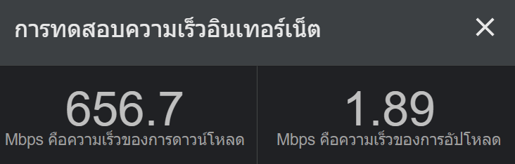 นั่งแก้มาชั่วโมงครึ่งแล้วครับ ดูสปีดอัปโหลดแล้วจะร้องไห้ เหมือนวันนี้เขาไม่อยากให้ไลฟ์ 🫠