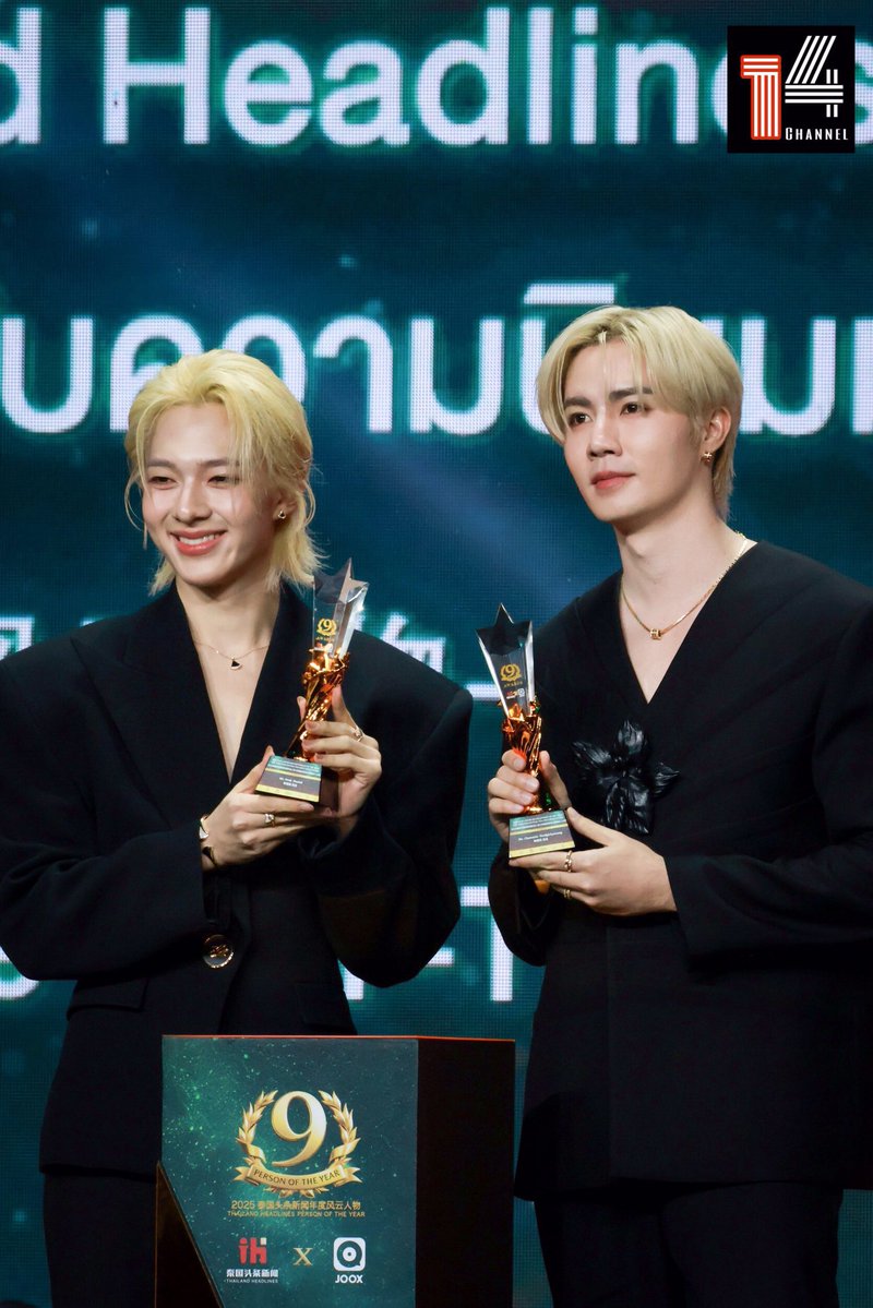 ANNOUNCEMENT Thank you, ZonZon, Zunshine, and NanaNu, for your