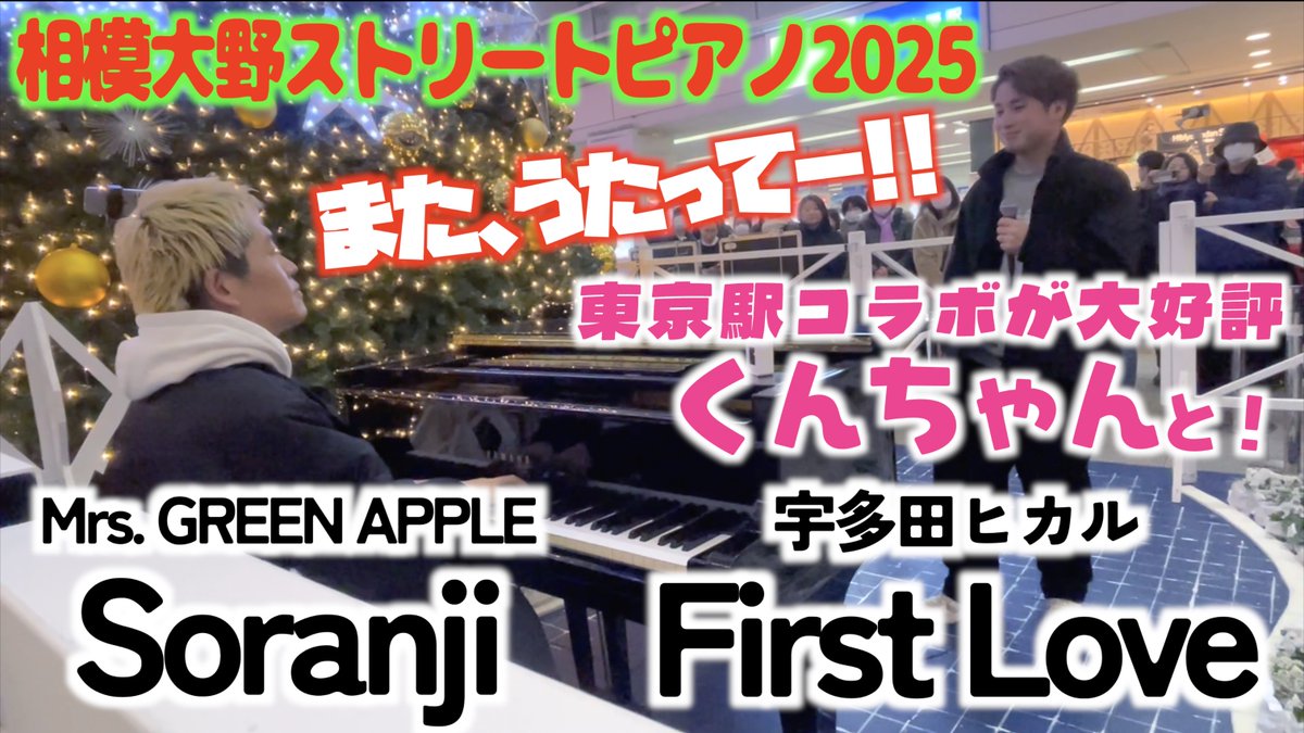 みやけん / Miyaken🦁 (@myk____n) / Posts / X