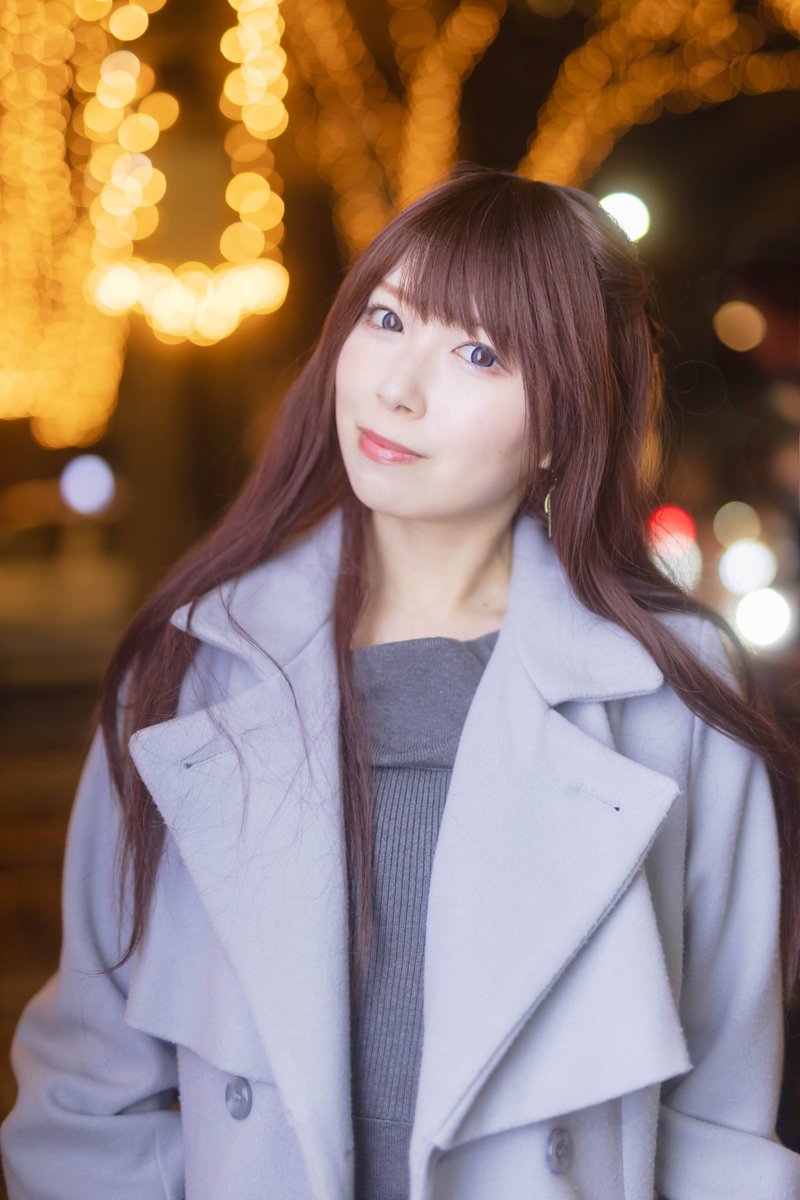 ゆか GUESS® Kaori Wool-Blend Stitched Cardigan