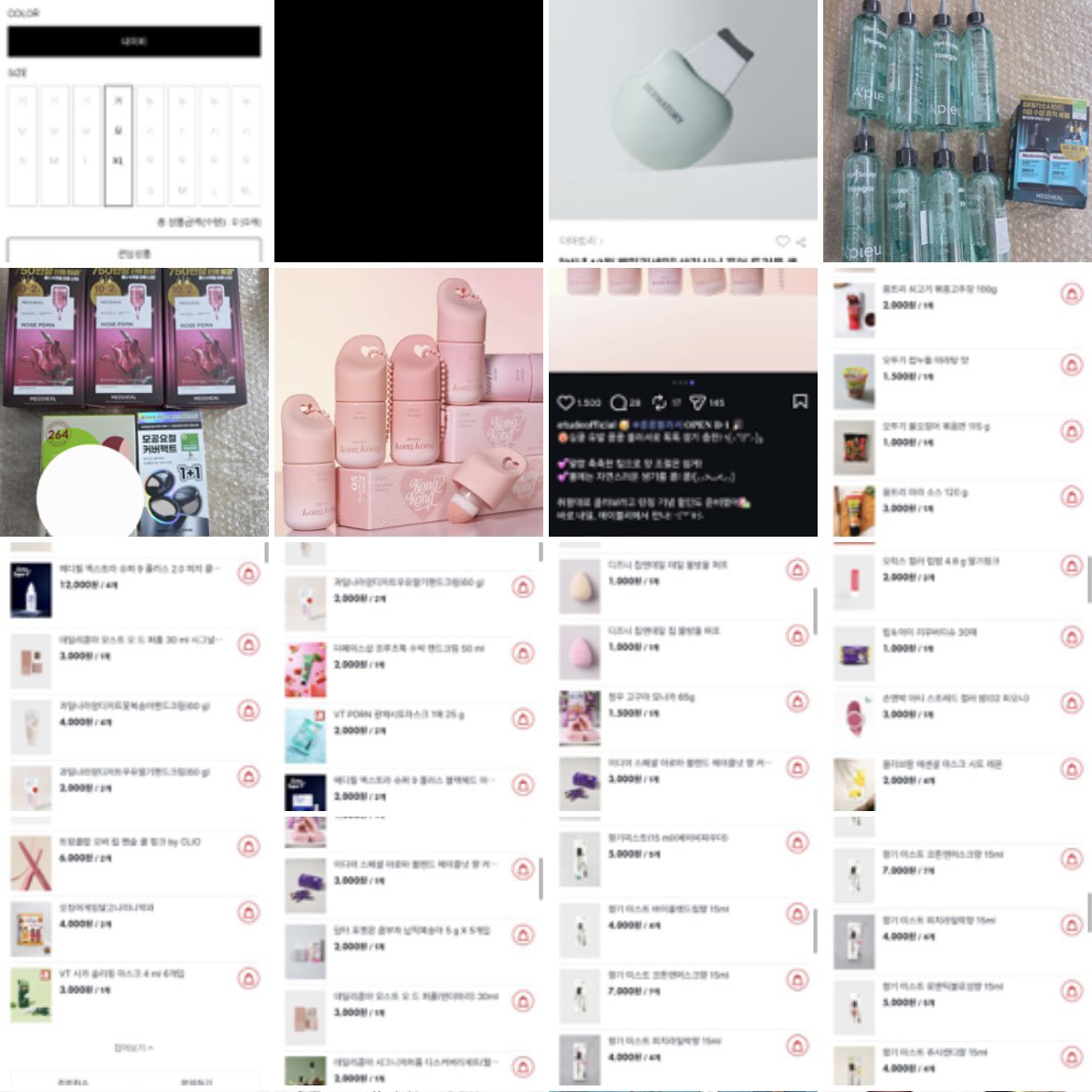 helisgf_'s tweet photo. open CO semua web korea🇰🇷

— dom sby
— boleh dp 50%
— pengiriman by HC &amp; cargo, rutin 1bulan 1-2x (ga janji cargo nya tepat sebulanan, tp aku usahain)
— join GO? dm🩷 https://t.co/UZj2LMySt6