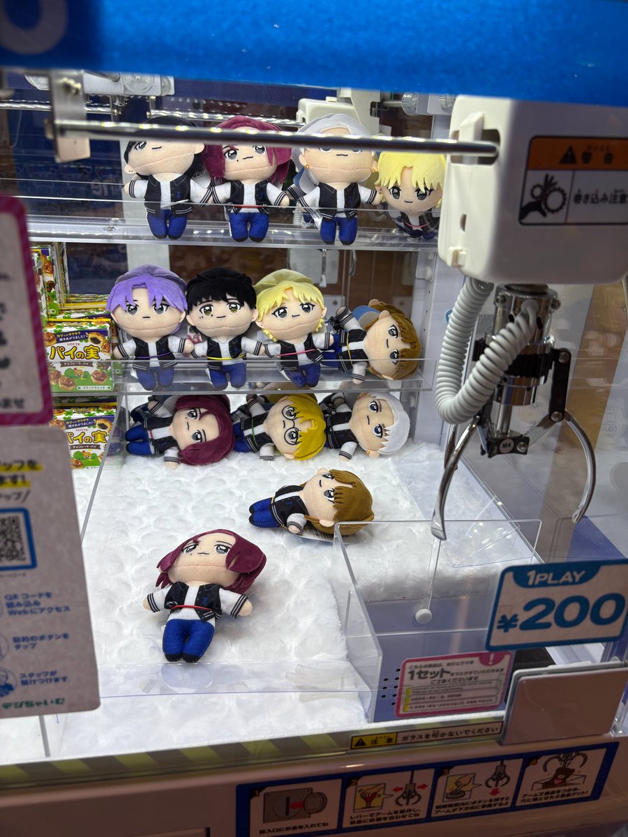 🌟再入荷情報🌟 #LAPONE × #GiGO コラボ限定景品 『INI トートバッグ