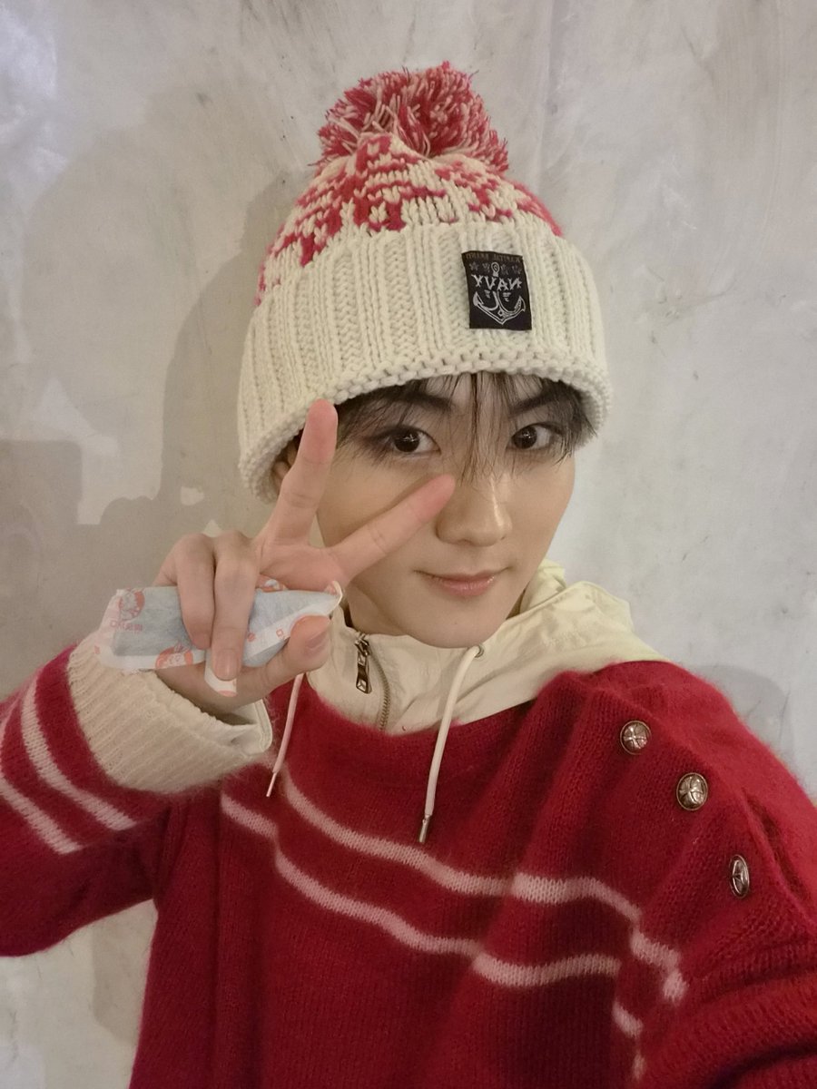 enhypenweverse's tweet photo. [ #정원’s Post ] 251216

#JUNGWON: Good night ♡

@ENHYPEN_members @ENHYPEN #ENHYPEN #엔하이픈 https://t.co/jZUpaqiPY7