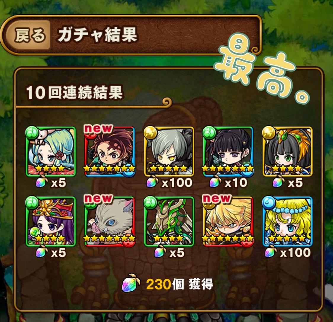 SaKuRa⌘ポコダンメイン⌘ tweet media