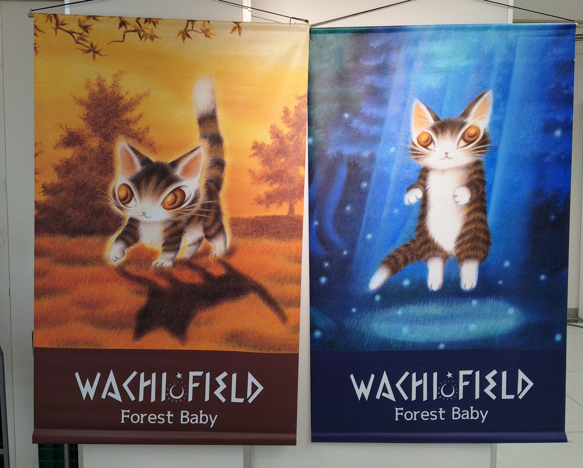 Mina Squirrel (@Y2iHQL7lcDhyTjr) / Posts and Replies / X