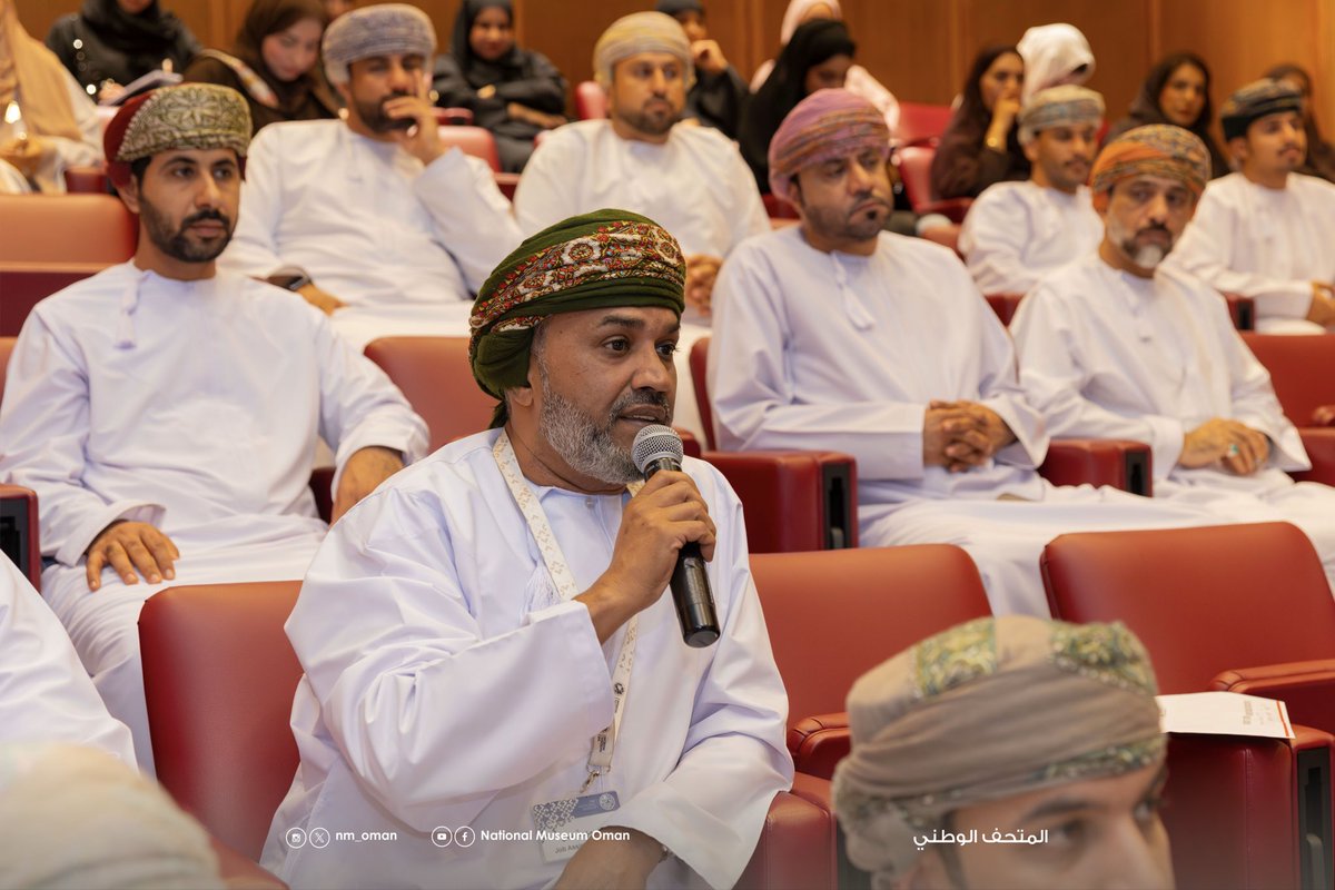 NM_OMAN's tweet photo. نظم المتحف الوطني اليوم الندوة الوطنية حول استرداد الممتلكات الثقافية العُمانية في الخارج، تحت رعاية سعادة المهندس/ إبراهيم بن سعيد الخروصي، وكيل وزارة التراث والسياحة للتراث، وبمشاركة وزارة التراث والسياحة، ووزارة الخارجية، وهيئة الوثائق والمحفوظات الوطنية، واللجنة الوطنية للتربية والثقافة والعلوم.
