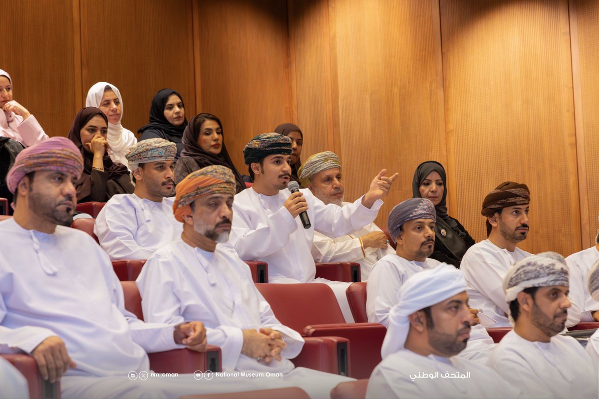 NM_OMAN's tweet photo. نظم المتحف الوطني اليوم الندوة الوطنية حول استرداد الممتلكات الثقافية العُمانية في الخارج، تحت رعاية سعادة المهندس/ إبراهيم بن سعيد الخروصي، وكيل وزارة التراث والسياحة للتراث، وبمشاركة وزارة التراث والسياحة، ووزارة الخارجية، وهيئة الوثائق والمحفوظات الوطنية، واللجنة الوطنية للتربية والثقافة والعلوم.