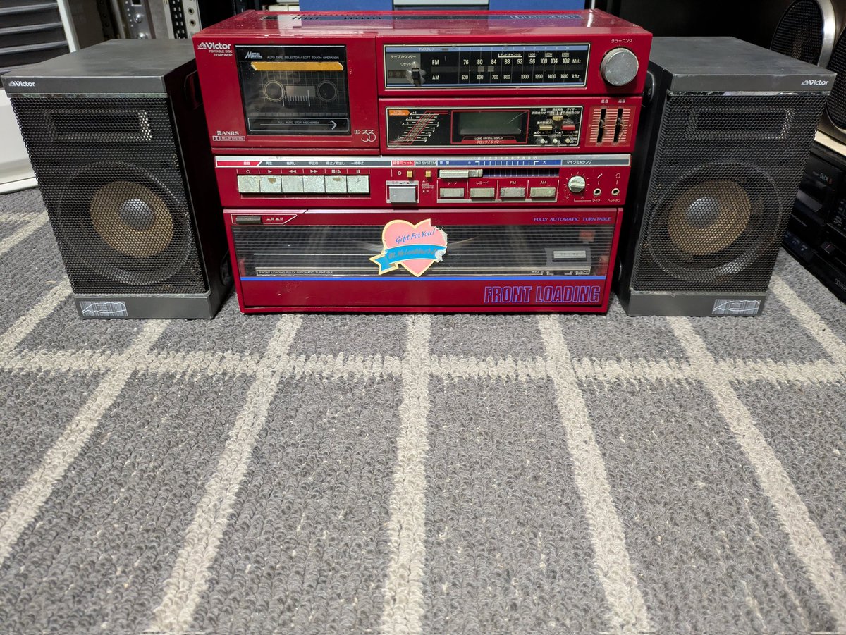 ビクターPC/B3 今回の落札品。ビクターのスピーカーPC-B3。元々ポータブルコンポPC-3