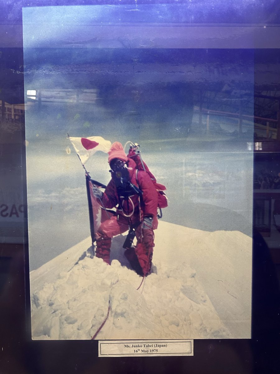 てっぺんの向こうにあなたがいる