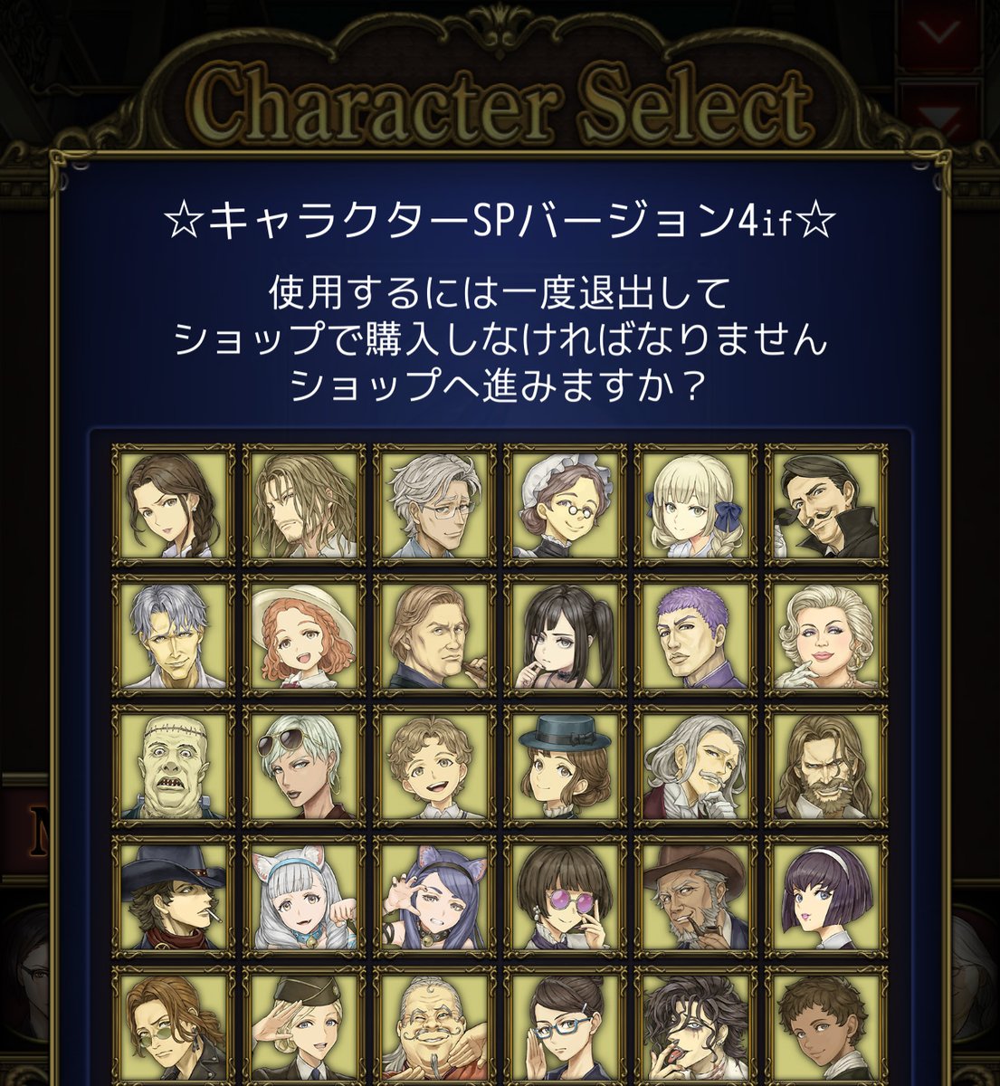 ryuuka_jinro's tweet photo. 買うか買わないか・・・
買わないって選択肢はなさそう。
��つ買うのかかな。
新機能面白いね https://t.co/h6ZgOOP6fg