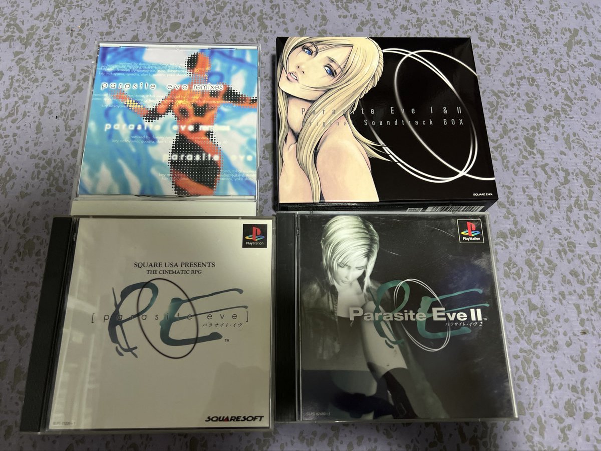 パラサイトイヴ2 #PE2 祝㊗️パラサイト・イヴ2 発売26周年