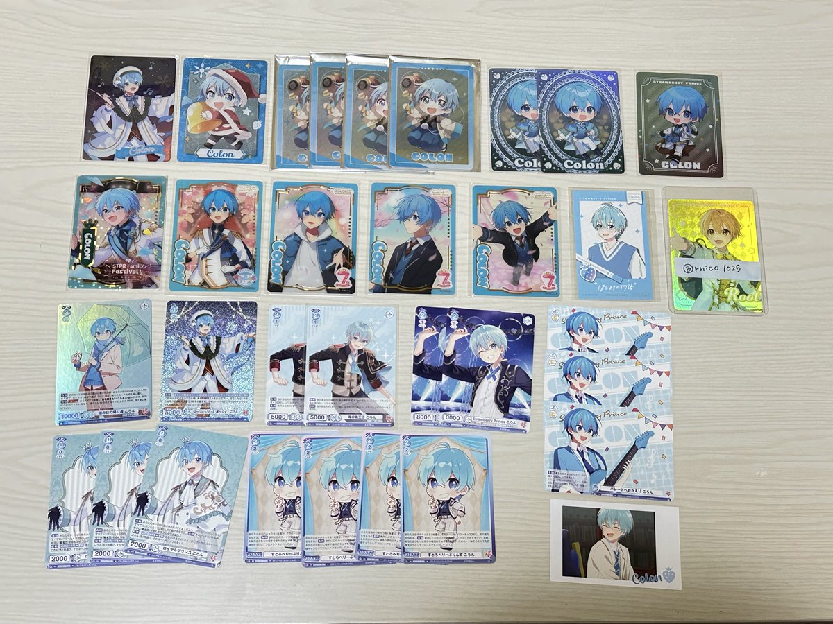 rnico1025's tweet photo. 【譲】画像のもの

【求】PayPay＞メルペイ＞銀行振込

10点以上纏めて買取頂ける場合送料はこちらで負担いたします
他メンと纏めても◎
郵送でのお取引のみとなります
お気軽にお声掛け下さい

 #すとぷりグッズ買取
 #ころんくんグッズ買取 https://t.co/eSDMiEEP7f