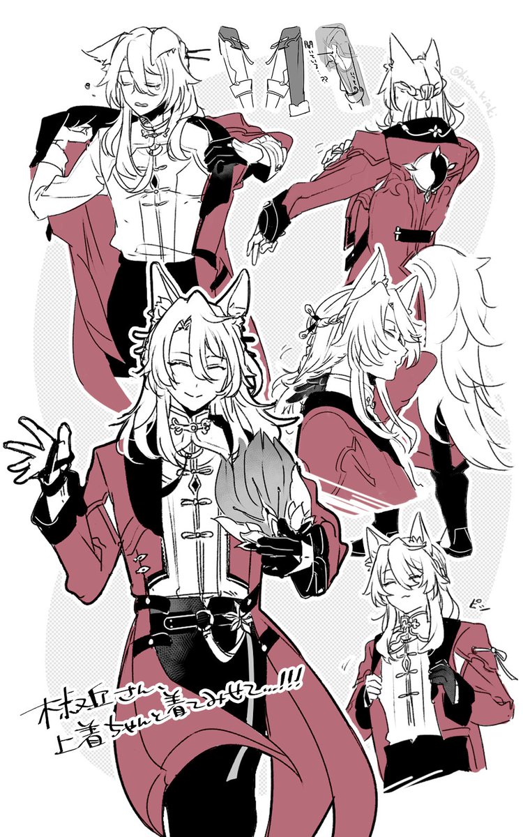 Kaori (@Kaori__Zzz) / Posts / X