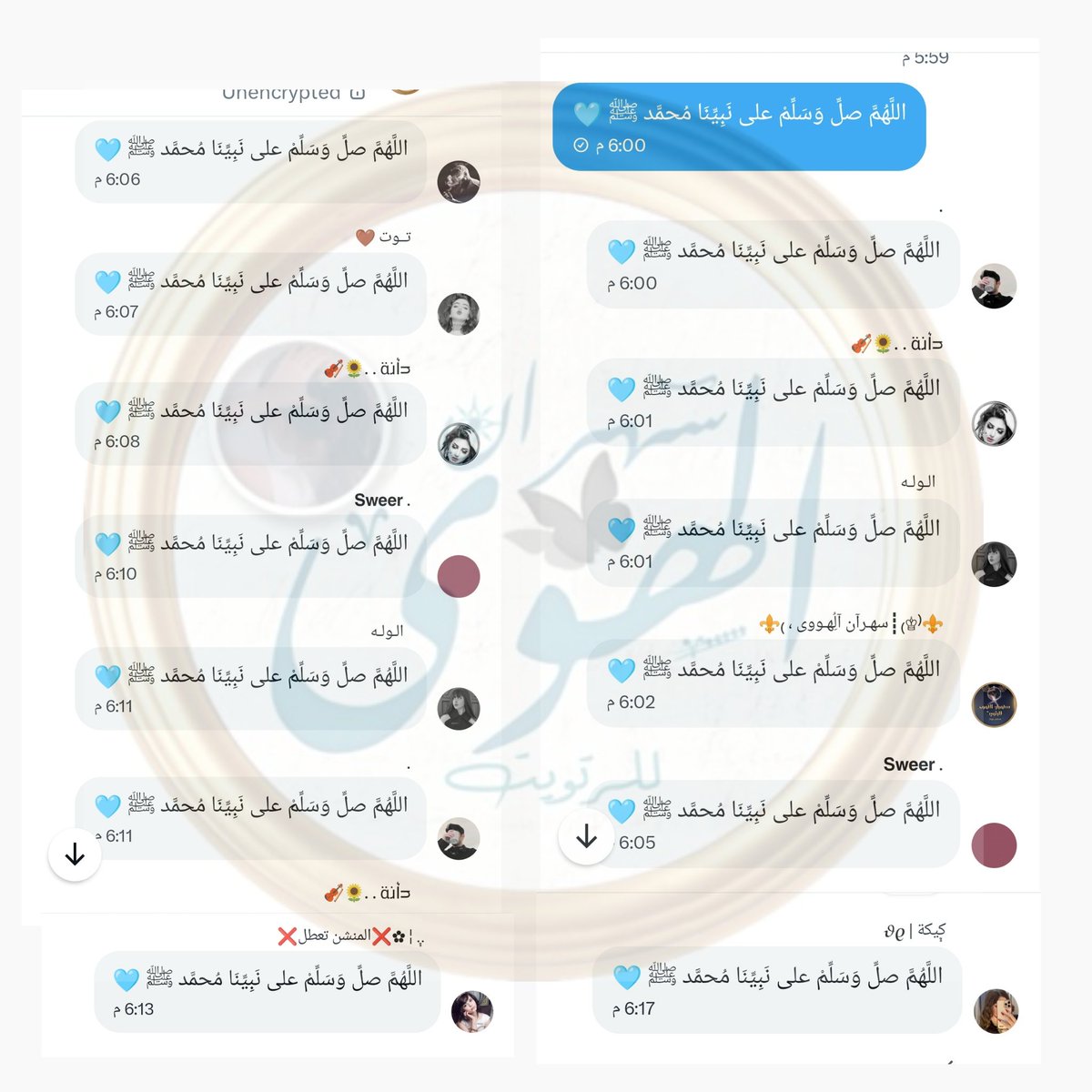 ⁷⁰⁷ ᭡ 𝕷𝖚𝖓𝖊 ᭡ tweet media