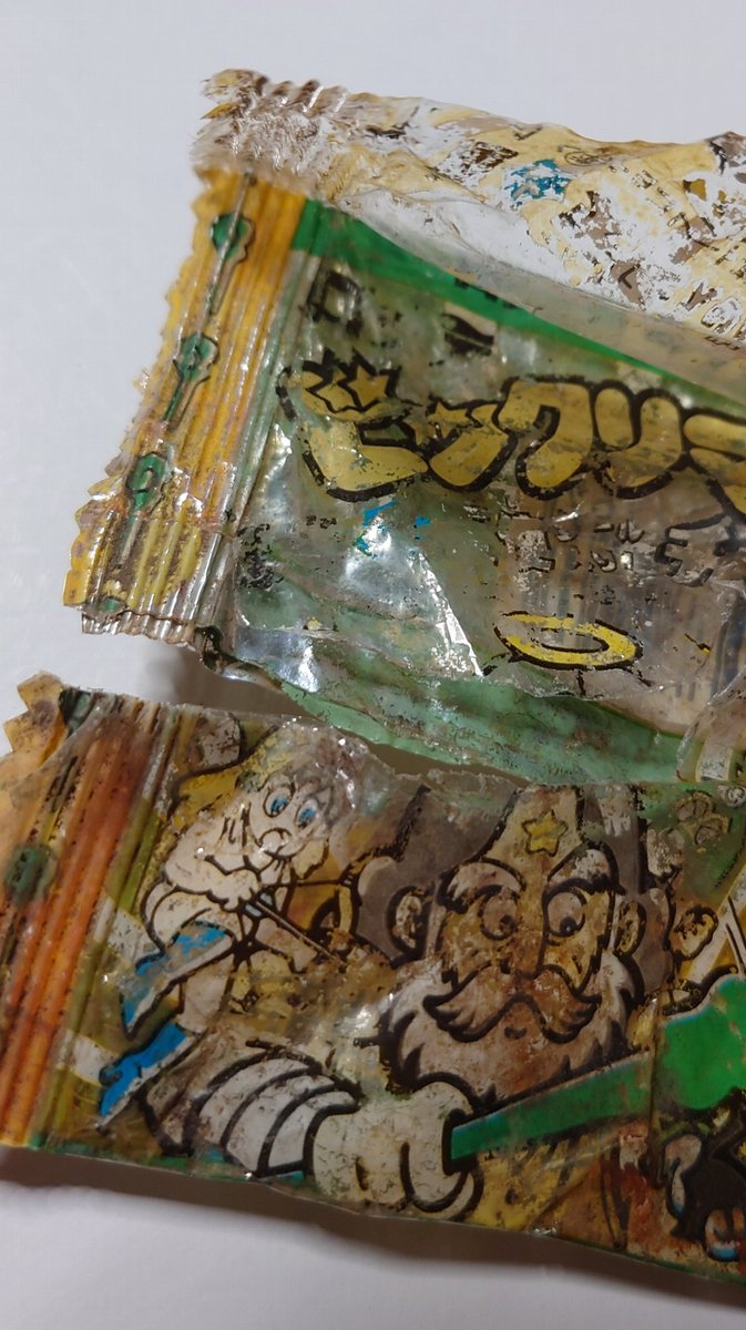 🍵ぽなか🍵 (@moduame) / Posts / X