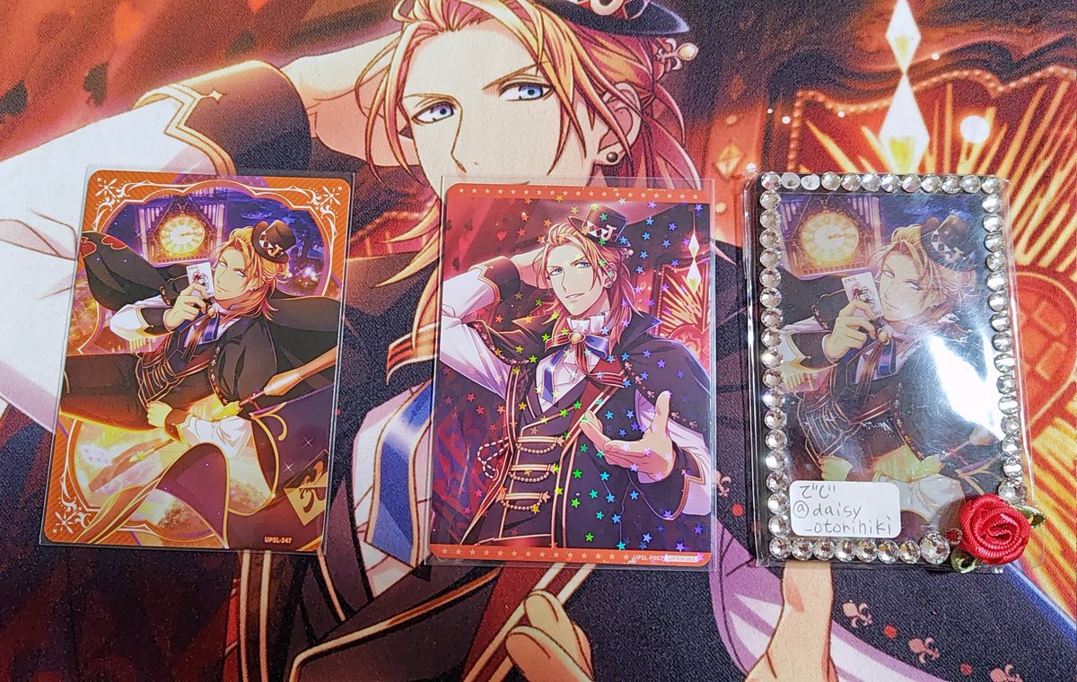 交換】うたプリ ビジュコレVol.4 BOX特典、アニメイト特典