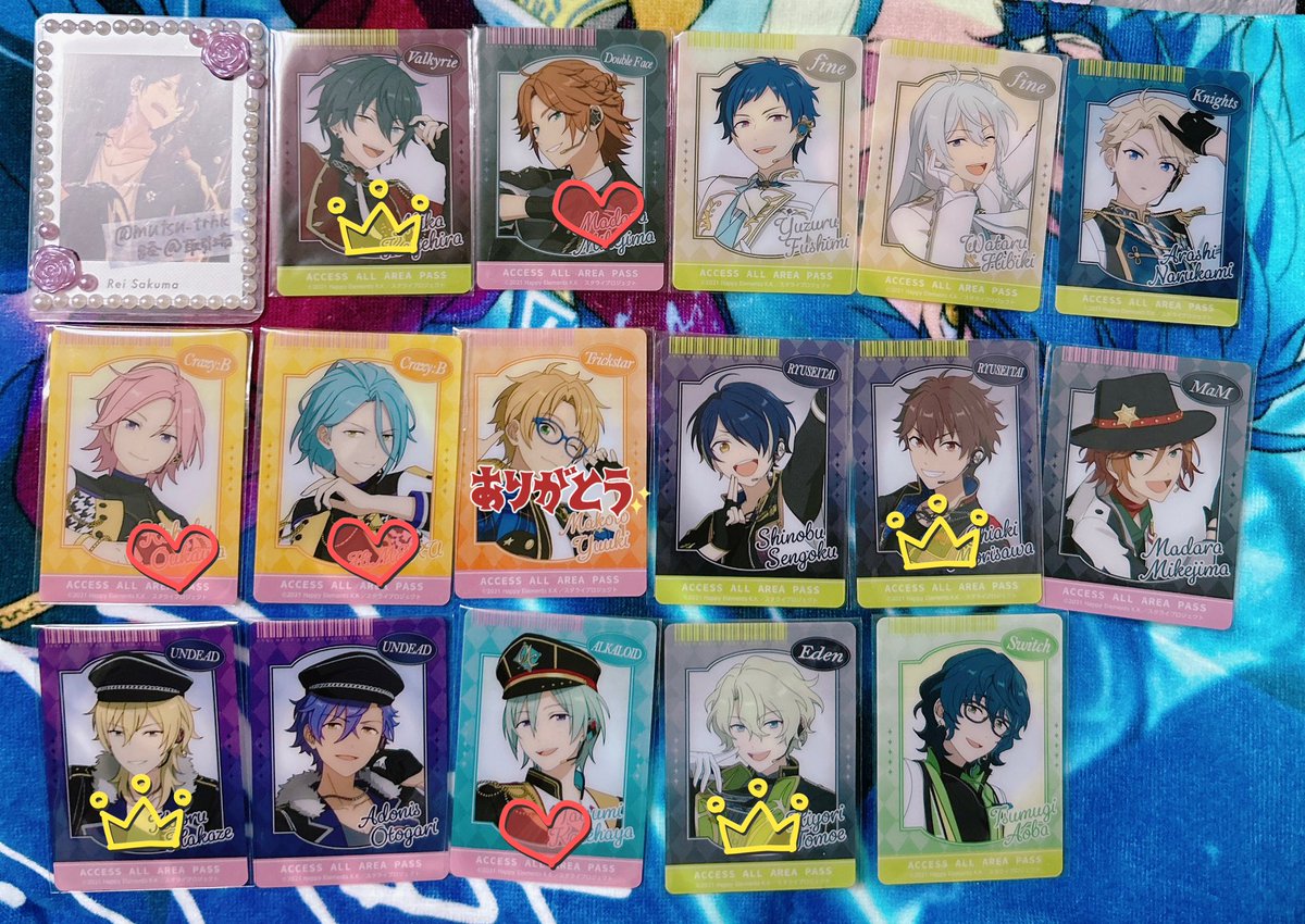 【譲渡】あんスタ スタライくじ クリアフォトカード C賞 D賞

譲))HiMERU アドニス こはく 弓弦 翠 凪砂 嵐 宙 斑 巽 薫 渉 忍 千秋 日和 みか つむぎ ALKALOID UNDEAD Crazy:B fine Switch
求))各200円+送料

郵送のみ
👑は無印から同数お迎え
♡は無印or纏めて優先
検索からもお気軽にどうぞ