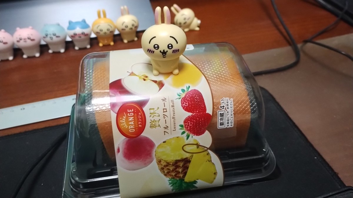 ふっけん(´・ω・)っ🍊🍲📺💻 (@fukken_z) / Posts / X