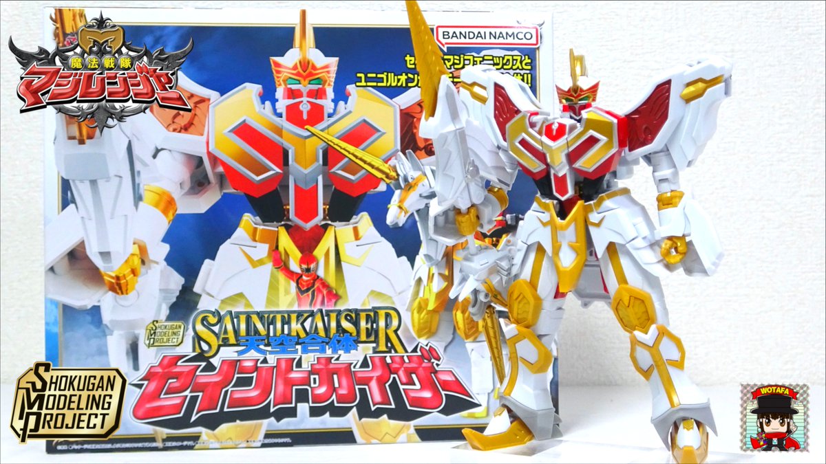 今日の動画(´ー`)/ 今回も傑作！【SMP 魔法戦隊マジレンジャー 天空