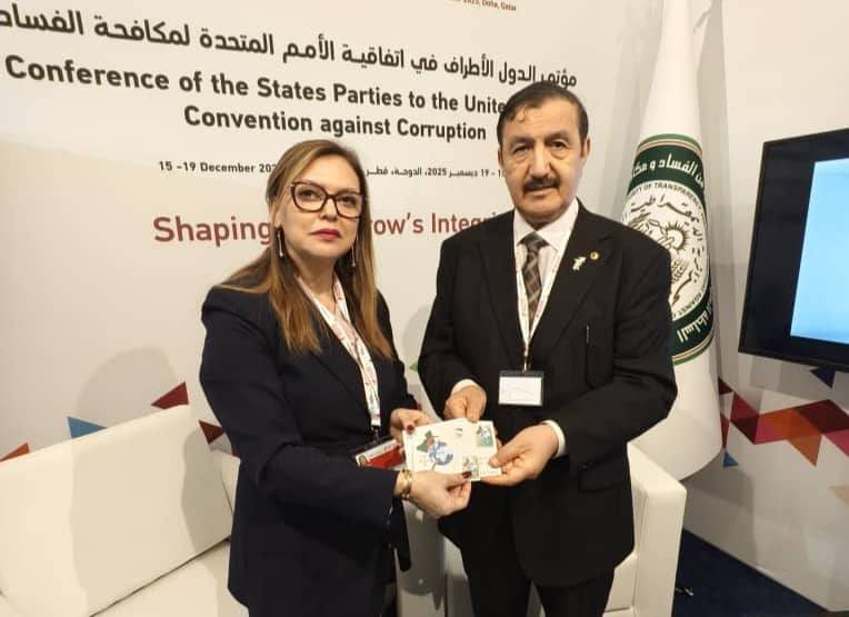 السلطة العليا للشفافية والوقاية من الفساد ومكافحته tweet media