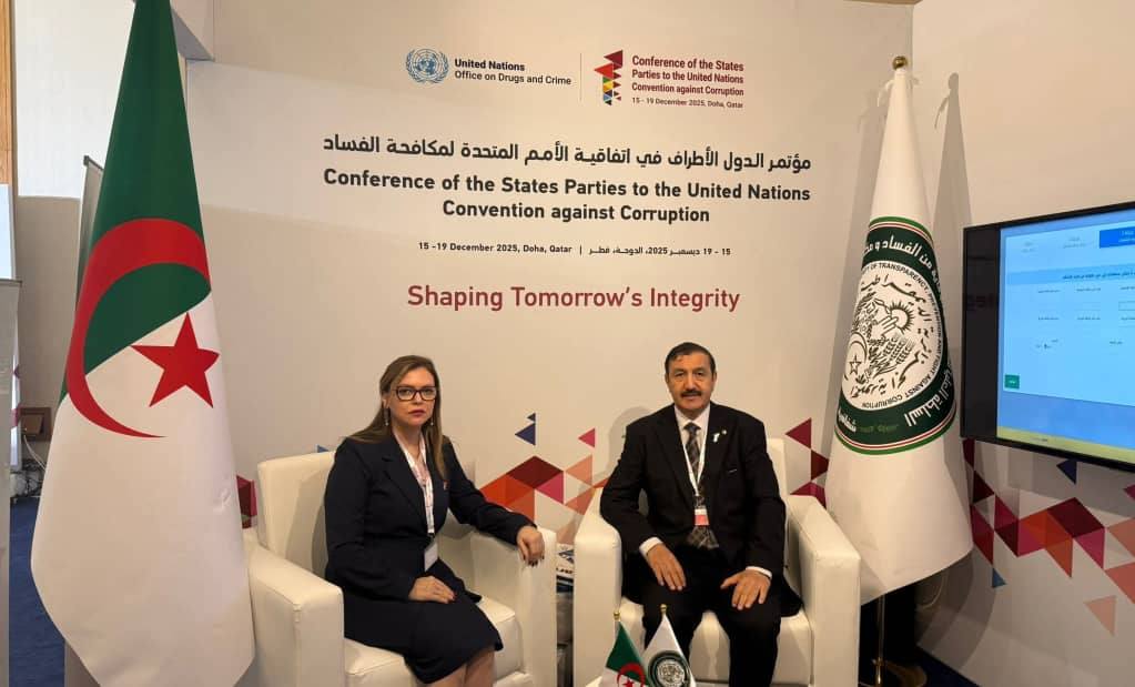 السلطة العليا للشفافية والوقاية من الفساد ومكافحته tweet media