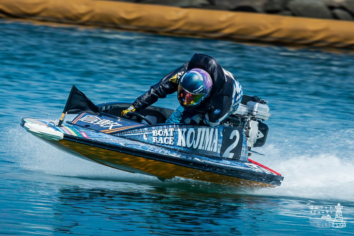 ボートレース 今日からボートレース児島が 長い工事期間を経て（工事はまだ続く