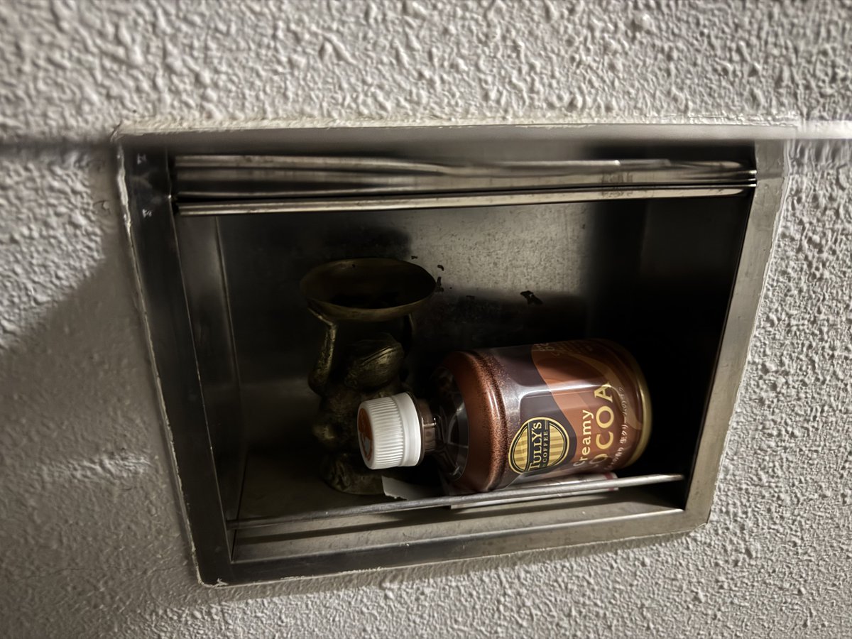 Yuxi (@synchronicnotes) / Posts / X