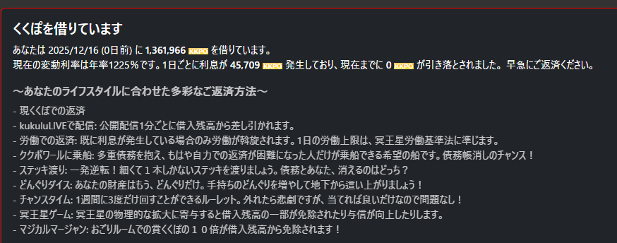 Y♡土日祝 出荷不可様　追加分 Post by なーさん𝕏 on X: 🤔