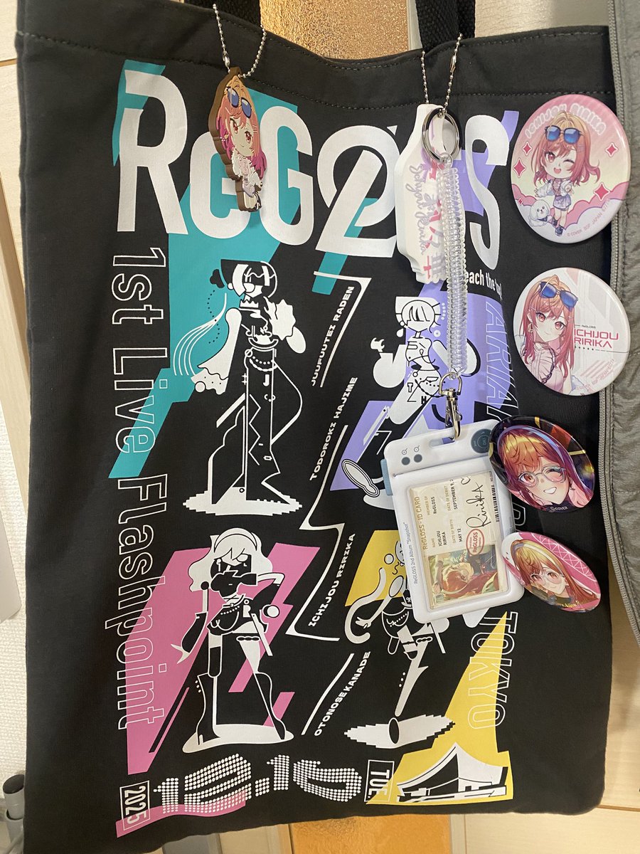 koji2269's tweet photo. あまりにもランダム要素の引きが良すぎて交換とかなしで1日で莉々華バッグが出来上がってしまった最高かよ
#regloss1stlive https://t.co/Ov08Mz6yZp