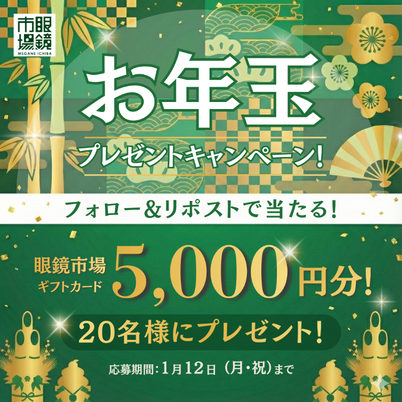 （7月VIP 15%off中） 名残月です❣0704 アメショのユキ (@kuroneko0618) / Posts / X