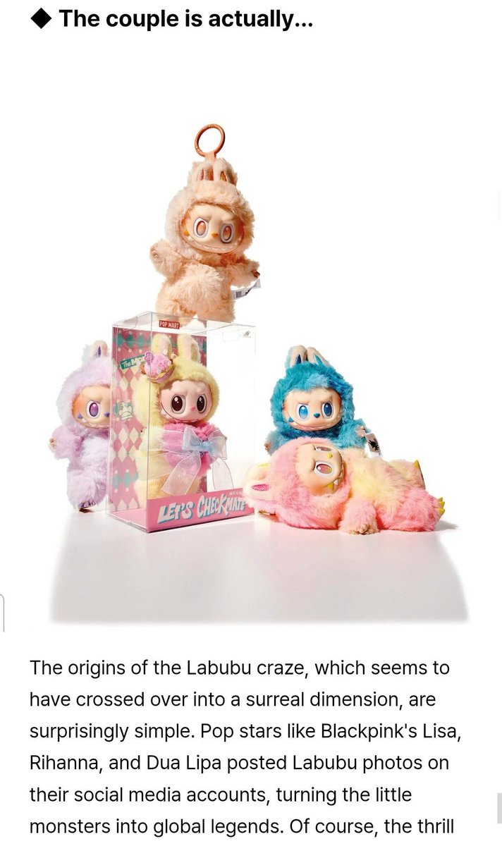 For Lisa Manoban. tweet media